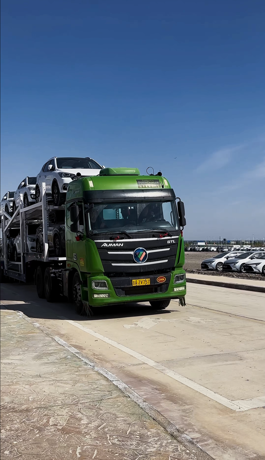 Vehicle Departure